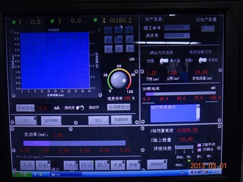 手持式激光焊接機要怎么進行保養(yǎng)？